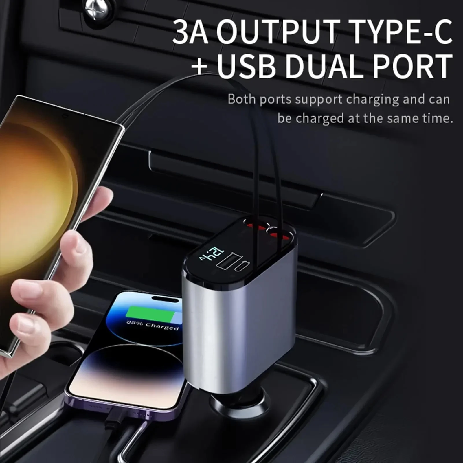 VELTRUNE 4 In 1 Car Charger 120W Retractable Design Without Light Durable Reliable Fast Charging Compact Practical Choic thumbnail